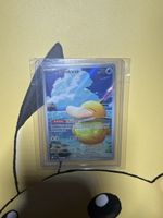 Carte Pokémon héros transcendants « psykokwak » NM 